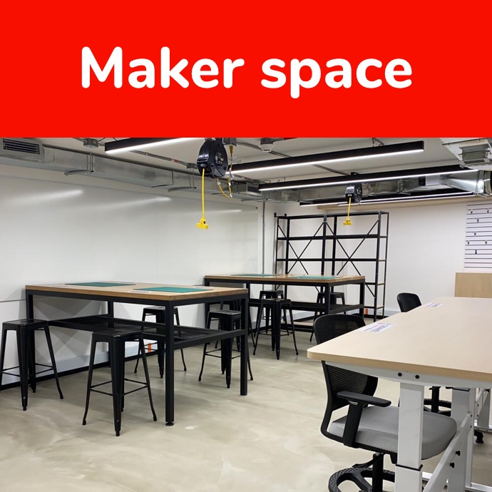 maker space