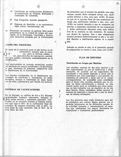 Escuela de Traducción Programa, 1971. AHUR, Volumen 909, carpeta 7, folios 27-28.