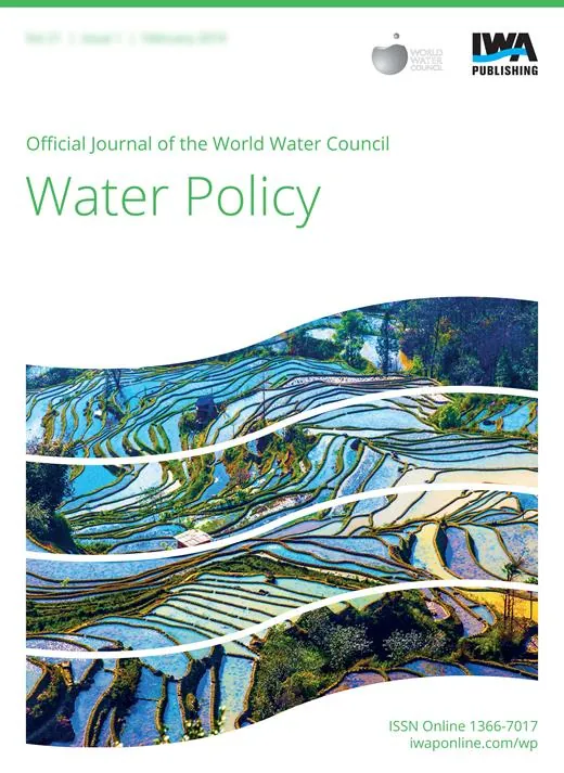 The determinants of two-dimensional service quality in the drinking water sector - Evidence from Colombia