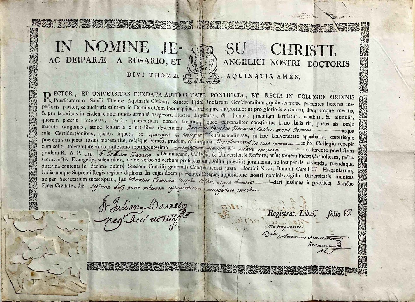 archivo-historico-nacional-ecuador