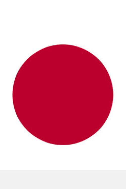 nacionalismo-y-antinacionalismo-en-japon.jpg