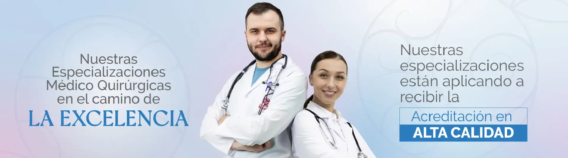 emcs-banner-dig-ac-mq