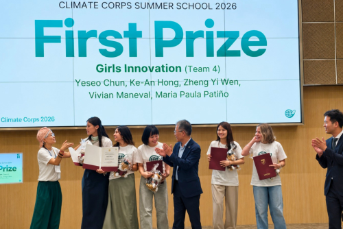 Dos rosaristas obtienen el primer y el tercer lugar en el Climate Corps Summer School 2026 de Korea University